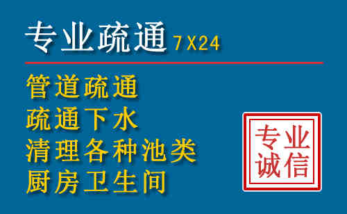 怀安搬家公司提示：夏季高温季节长途搬家的6大常识